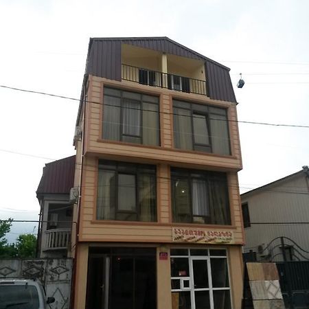 George Dom Batumi Exterior foto