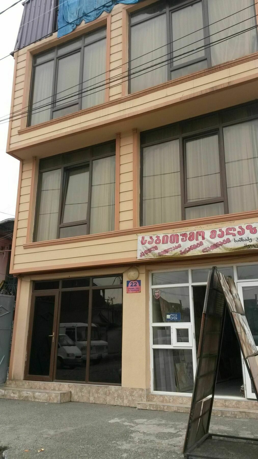 George Dom Batumi Exterior foto